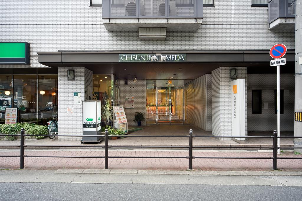 Hotel Cordia Ōsaka Eksteriør bilde