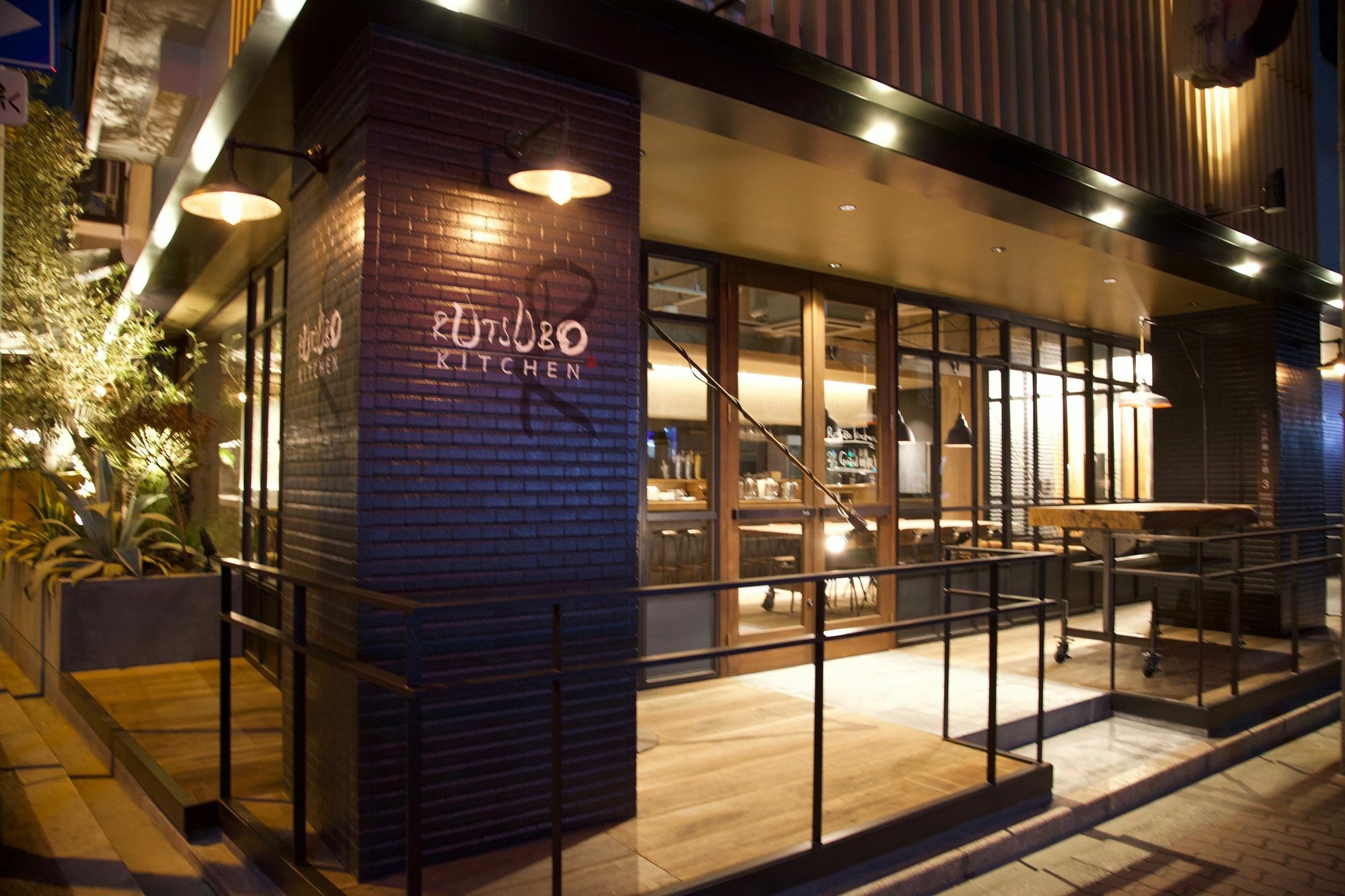 Hotel Cordia Ōsaka Eksteriør bilde